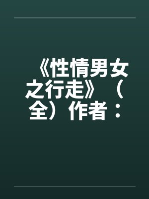 全球抽卡变强,我拥有概念级幸运