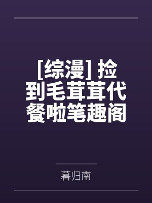 典狱长的冤案——发生越狱事件?必须狠狠拷问典狱长才能破案!熟女典狱长被昔日手下残忍拷问的屈辱折磨!