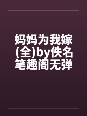 双斗罗对比,开局龙神斗罗玉小刚